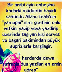 sifa allah tan tek din islam hak kitap kuran sevgili peygamberimiz hzmuhammed kadin erkek cocuk anne bebek gelin