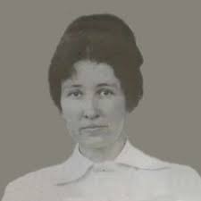 Elizabeth Wilding Emery Hall (1885-1915)