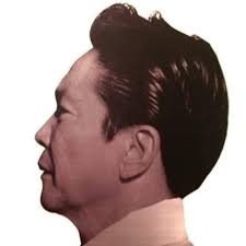 Philippine Marcos Loyalist