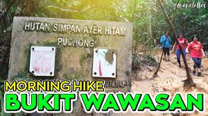Bizz hotel'in tüm odaları klima ve özel banyo ile donatılmıştır. Morning Hike At Bukit Wawasan Puchong Omaralattas