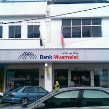 If your card is expiring soon, kindly proceed to the nearest bank muamalat branch to replace your card to avoid any disruption to the usage of your card. Bank Muamalat Mentakab Branch
