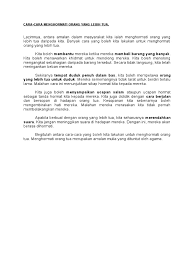 Akhlak mulia akan menyebabkan seseorang itu mentaati perintah agama, menghormati orang lain, bertanggunjawab, berdisplin dan sebagainya. Cara Menghormati Orang Tua Docx