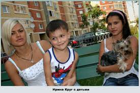 Женщина — вдова после брака с михаилом кругом. Irina Krug Biografiya Lichnaya Zhizn Muzh Sergej Belousov Deti Semejnye Foto