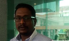 Perdana menteri dapat dihapus sebelum masa jabatan jika majelis rendah parlemen mengeluarkan 'mosi tidak percaya. Malaysiakini Mitra Jpm Perlu Perjelas Dakwaan Rm5j Untuk Bina Kuil