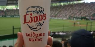 Saitama Lions Baseball Seibu Dome Saitama Japan Travel