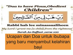 Baginda memikirkan 'didikan awal' jauh diluar batasan pemikiran manusia. Ucapan Kelahiran Anak Perempuan