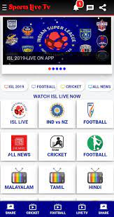 There are other options for enjoying your favorite shows. Sports Live Tv Apk For Android Download