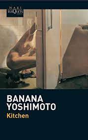 Marketingtracer seo dashboard, created for webmasters and agencies. Kitchen By Banana Yoshimoto Used Good Paperback 2013 V Books