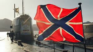 День моряка 2021 — дата праздника, история, поздравления, стихи, проза, смс. Den Moryaka Podvodnika Ria Novosti 19 03 2021