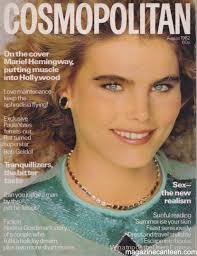 Mariel Hemingway 62nd Birthday Celebration