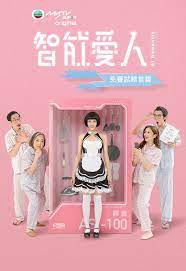 Aug 01, 2021 · 【檔案大小】 : æ™ºèƒ½æ„›äºº å…¨å¥—ä¸Šæž¶ Mytv Super