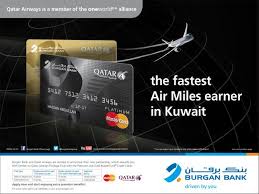 Burgan Bank On Twitter Burgan Bank And Qatar Airways Mastercard Credit Card The Fastest Air Miles Earner In Kuwait Http T Co Vu8lli8owh Http T Co D1ryrtka19