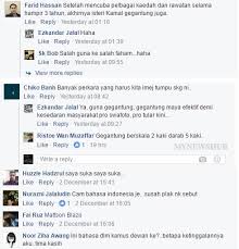 Dalam bahasa melayu tulisan, segmen ini direpresentasikan sebagai r, dan dispesifikasikan sebagai getaran alveolar (alveolar trill) oleh asmah (1975, 2) atau sebagai konsonan gulungan alveolar (rolled alveolar consonant) oleh yunus (1980 Perkataan Baru Bahasa Melayu Jadi Tular Di Fb Mynewshub