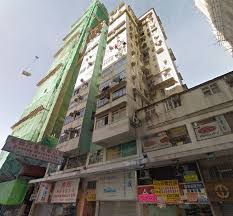See more of 葵涌劏房居民大聯盟 on facebook. ç›Šæ°'å¤§å»ˆ å±‹è‹'å°ˆå®¶ æ­£æˆ¿å±‹ç¶²