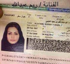 ريم عبدالله جسم نار ريم عبدالله جسم نار لكل محبي تطبيق سناب شات هذه عناوين سناب شات لـ 100 شخصية عربية الكل يبحث عنها كلها أو بعضها منها ريم. Ù…Ø­Ù…Ø¯ Ø§Ù„Ù…Ø¬ØªÙ‡Ø¯ Twitterissa Ø§Ù„Ø´ÙŠØ§Ø¨ÙŠÙ† Ø¹ØªÙŠØ¨Ù‡ Ø§Ù„ÙÙ‡ÙŠØ¯Ø§Øª Ø±ÙŠÙ… Ø¹Ø¨Ø¯Ø§Ù„Ù„Ù‡ Ø´ÙŠØ¨Ø§Ù†ÙŠÙ‡ Ù†ÙˆØ±Ù‡ Ø«Ù‚Ù„ Ø³Ø¹ÙˆØ¯ Ø¨Ù† Ù‚Ø±Ø¹Ø§Ù† Ø§Ù„Ø¹ØªÙŠØ¨ÙŠ Ù†Ø§ÙŠÙ ÙØ§Ù„Ø­ Ø³Ø¹ÙˆØ¯ Ø¨Ù† Ù‚Ø±Ø¹Ø§Ù† Ø§Ù„Ø¹ØªÙŠØ¨ÙŠ