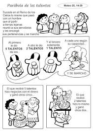 Historieta La Parabola De Los Talentos Texto Adaptado Parabola De Los Talentos Biblia Para Ninos Escuela Dominical Para Ninos