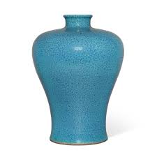 Image result for Robin Egg Blue 1977 Hussmann