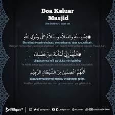 Doaharian Doahariananakanak Doaharianmuslim Doaharianku Doaharianramadhan
