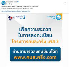 Ch3plus.com ดูสดและย้อนหลังฟรีในแอปเดียว ดูทีวีออนไลน์ ดูละครย้อนหลัง ละครช่อง3 ผังรายการช่อง3 ดูทีวีออนไลน์. 6pywnxibkuh2um