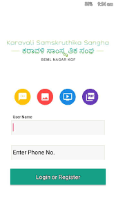 To better address and assist our players, free fire servers have their own local customer service teams. Kss Beml Kgf For Android Apk Download