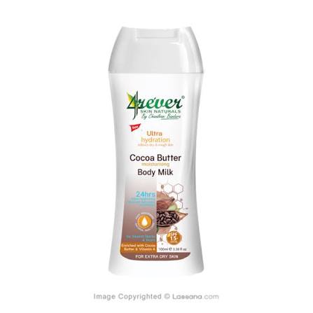 Cocoa Butter Body milk 100ml