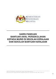 Bantuan awal persekolahan(bap) adalah satu inisiatif dari kementerian pelajaran malaysia pengenalan bantuan awal persekolahan(bap). Borang Permohonan Peruntukan Bantuan Khas Perbendaharaan Pdf Free Download