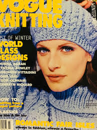 Vogue Knitting International Magazine Pattern Winter 1996/97