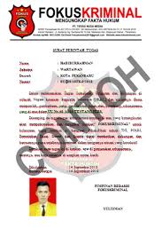 Untuk lebih jelasnya, berikut ini contoh surat tugas dengan berbagai jenis dan tujuan. Surat Tugas Fokuskriminal