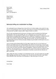 A cover letter must accompany and be tailored to any application you submit. Cover Letter Examples Assistant Professor