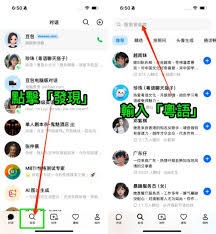 教學+ 實測】AI 女友陪你過聖誕新年廣東話語音交流0 障礙- unwire ...