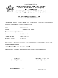 Check spelling or type a new query. Surat Keterangan Mengajar Guru Tpq Al Hikmah Pdf