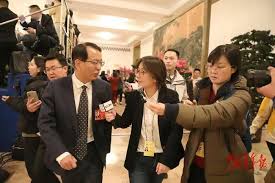 AI从个人隐私到产业合规-两会代表钟铮| 国研智库·中国国政研究_ ...