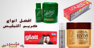 افضل كريم تمليس الشعر للرجال و الاطفال الفوائد و طريقة الاستعمال best hair straightenin starbucks iced coffee bottle starbucks iced coffee cream