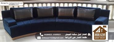 Profile for Abdo azar