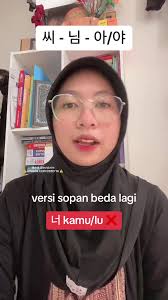 アカウント名を韓国語にする方法tiktok