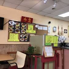 MAY FU CHINESE RESTAURANTS