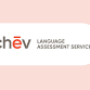 Achēv Language Assessment Services Information Table event image