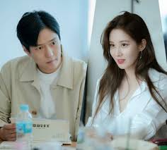 The drama stars girls' generation's seohyun, go kyung pyo, kim young min, kim hyo jin, and more. Girls Generation Seohyun And Go Kyung Pyo To Appear On Knowing Bros Zapzee