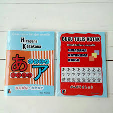 Latihan menulis hiragana tambahan sekarang kita akan berlatih menulis hiragana dengan 「や」、「ゆ」、「よ」 kecil, dan suara vokal panjang. Buku Bahasa Jepang Belajar Menulis Hiragana Katakana Shopee Indonesia