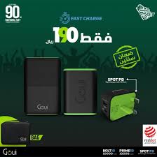 See more of gentoo shop on facebook. Gentooshop Ar Twitter ÙÙŠÙ‡ Ø¬Ø§Ø¦Ø²Ø© Ø¨Ø§Ù†ØªØ¸Ø§Ø±ÙƒÙ… Ø¨Ù…Ù†Ø§Ø³Ø¨Ø© Ø§Ù„ÙŠÙˆÙ… Ø§Ù„ÙˆØ·Ù†ÙŠ Ø³Ùˆ ÙŠ Ø±ÙŠØªÙˆÙŠØª ÙˆØ´Ø§Ø±Ùƒ Ù…Ø¹Ù†Ø§ ÙÙŠ Ù‡Ø§Ø´ØªØ§Ù‚ Ø§Ù„Ø¹Ø±Ø¶ Ø§Ù„ÙˆØ·Ù†ÙŠ Ù‚ÙˆÙŠ Ø¹Ø´Ø§Ù† ØªØ¯Ø®Ù„ Ø§Ù„Ø³Ø­Ø¨ Ø¹Ù„Ù‰ Ø§ÙŠÙÙˆÙ† Ù¡Ù¡ Ø§Ù„Ø´Ø±ÙˆØ· Ù¡ Ø´Ø§Ø±Ùƒ Ø¨Ø­Ø³Ø§Ø¨Ùƒ ØµÙˆØ±Ø© Ø§Ù„Ø¹Ø±Ø¶ Ù…Ø¹