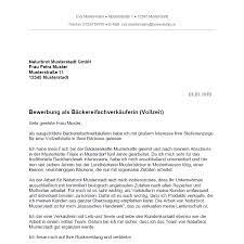 15 musterbewerbung vorlage seasidecrabhouse com. Bewerbung Als Backereifachverkauferin Backereifachverkaufer Bewerbung Co