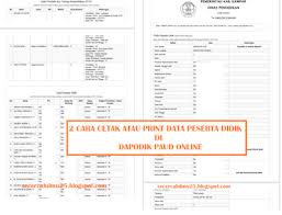 Itulah penjelasan singkat mengenai cara edit data profil sekolah di dapodik 2020 yang dapat admin. 2 Cara Cetak Data Peserta Didik Di Dapodik Paud Online Secercah Ilmu