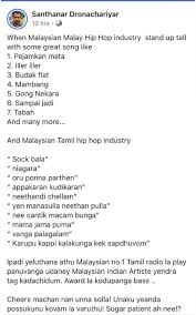 The duration of song is 03:05. The Reality Of The Malaysian Tamil Hip Hop Music Scene Trootz