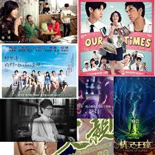 Lagu rohani mandarin #1 | paling enak didengar. 10 Lagu Mandarin Modern Yang Bakal Bikin Kamu Galau Abis Feichangzhidao Know What You Don T Know