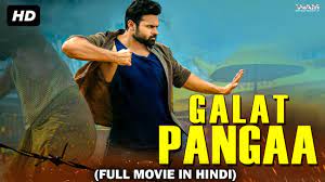 So, if you want to get your search result, then please read this article the south indian film has been successful in attracting the fans to south indian movies dubbed in hindi in the last few years. Galat Panga 2021 New Released Full Hindi Dubbed Movie South Indian Action Blockbuster Movie Youtube