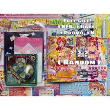 Idols can dress up in fashionable and cute dresses by using the item swing, which is inhabited by the dress fairy dresia. Aikatsu Planet Idol License Swing Pr Gemini Get Free Gift Shopee Thailand