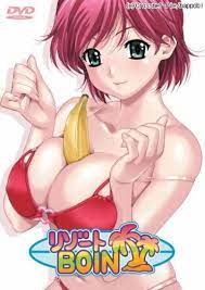 PC Windows Game Resort BOIN Japan Bishoujo HAPPOBIJIN Eroge Galge Anime F/S  MINT | eBay