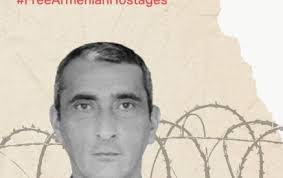 We have not had an investigator retiring in the last few months. Hence, no  person's rights have been violated-Davit Khachatryan |