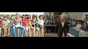 Sarkari Hi Pra Shale Kasaragodu Kodu Video Dailymotion List of people from around the world whose last name is pavoor. sarkari hi pra shale kasaragodu kodu