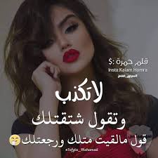 صور حزن 2020 صور دموع عبارات حزينة صور زعل صورميكس